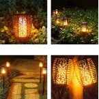 Solar garden lamp - torch set of 4 pcs.23560