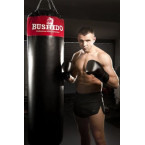 180 cm / EMPTY - STRONG BOXING PUNCHING BAG 180 BUSHIDO