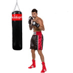 130 cm / 30 kg - BUSHIDO BOXING PUNCHING BAG 30 KG