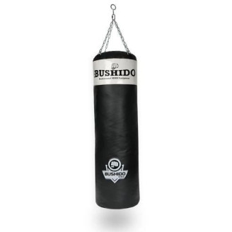 160 cm / EMPTY - BUSHIDO 160 40 BOXING PUNCHING BAG EMPTY