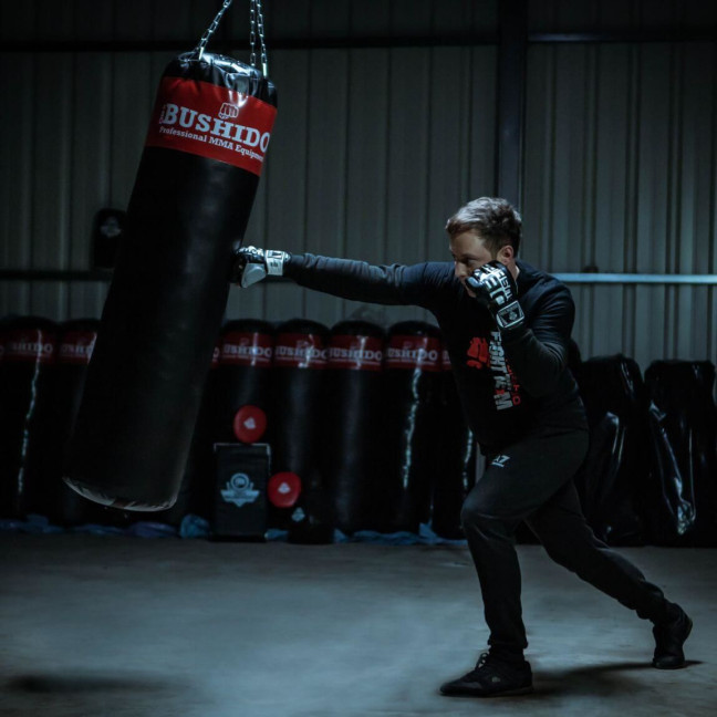 130 cm / 30 kg - BUSHIDO BOXING PUNCHING BAG 30 KG