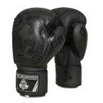 DBX BUSHIDO "Black Dragon" B-2v18 8oz sparring boxing gloves
