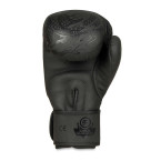 DBX BUSHIDO "Black Dragon" B-2v18 8oz sparring boxing gloves