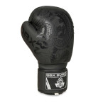 DBX BUSHIDO "Black Dragon" B-2v18 8oz sparring boxing gloves